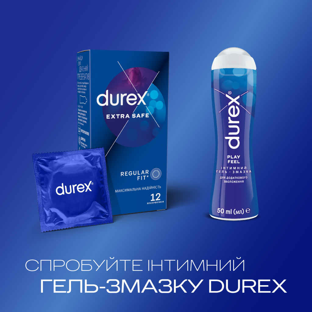Презервативи Durex Extra Safe з силіконовою змазкою максимальна надійність 12 шт. (5010232954205) - изображение 5