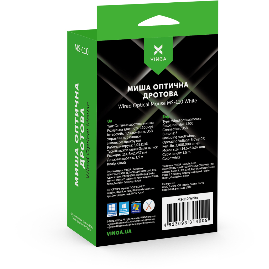 Мишка Vinga MS-110 White - зображення 3