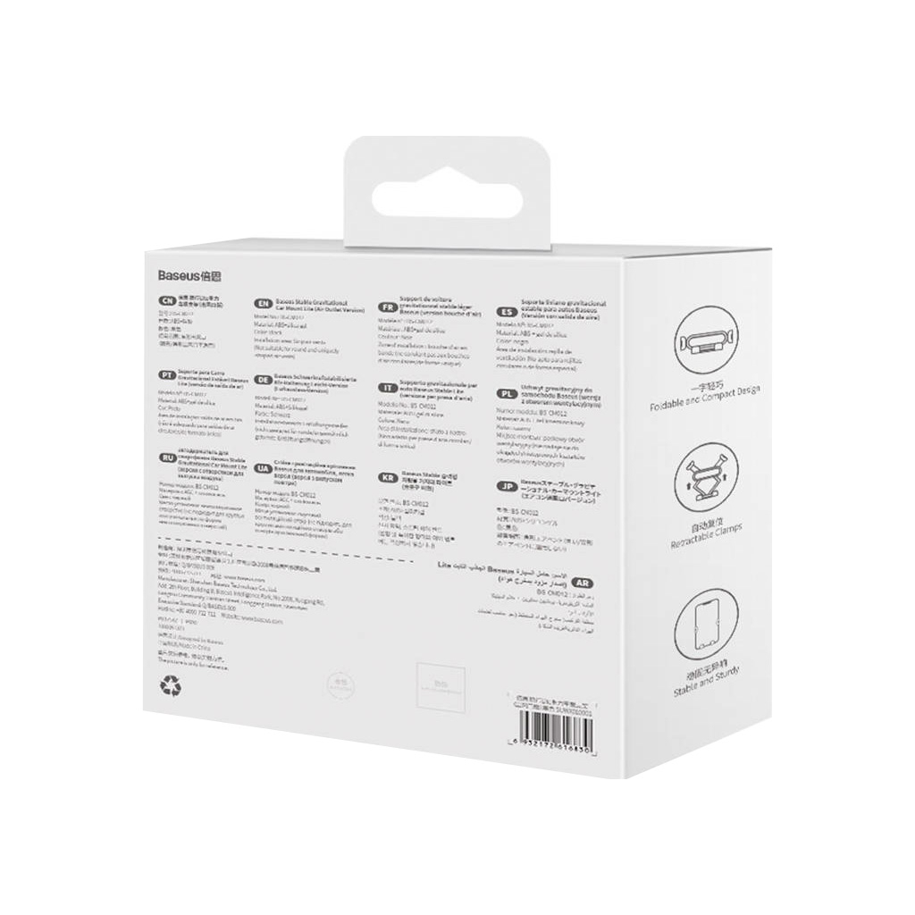 Універсальний автотримач Baseus Stable Gravitational Car Mount Lite (Air Outlet Version) (SUWX010001) - зображення 9