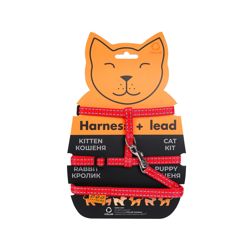 Шлея для котів Dog Extreme з нейлону з повідцем Ш 10 мм Д 110 см червона (42853) - зображення 2