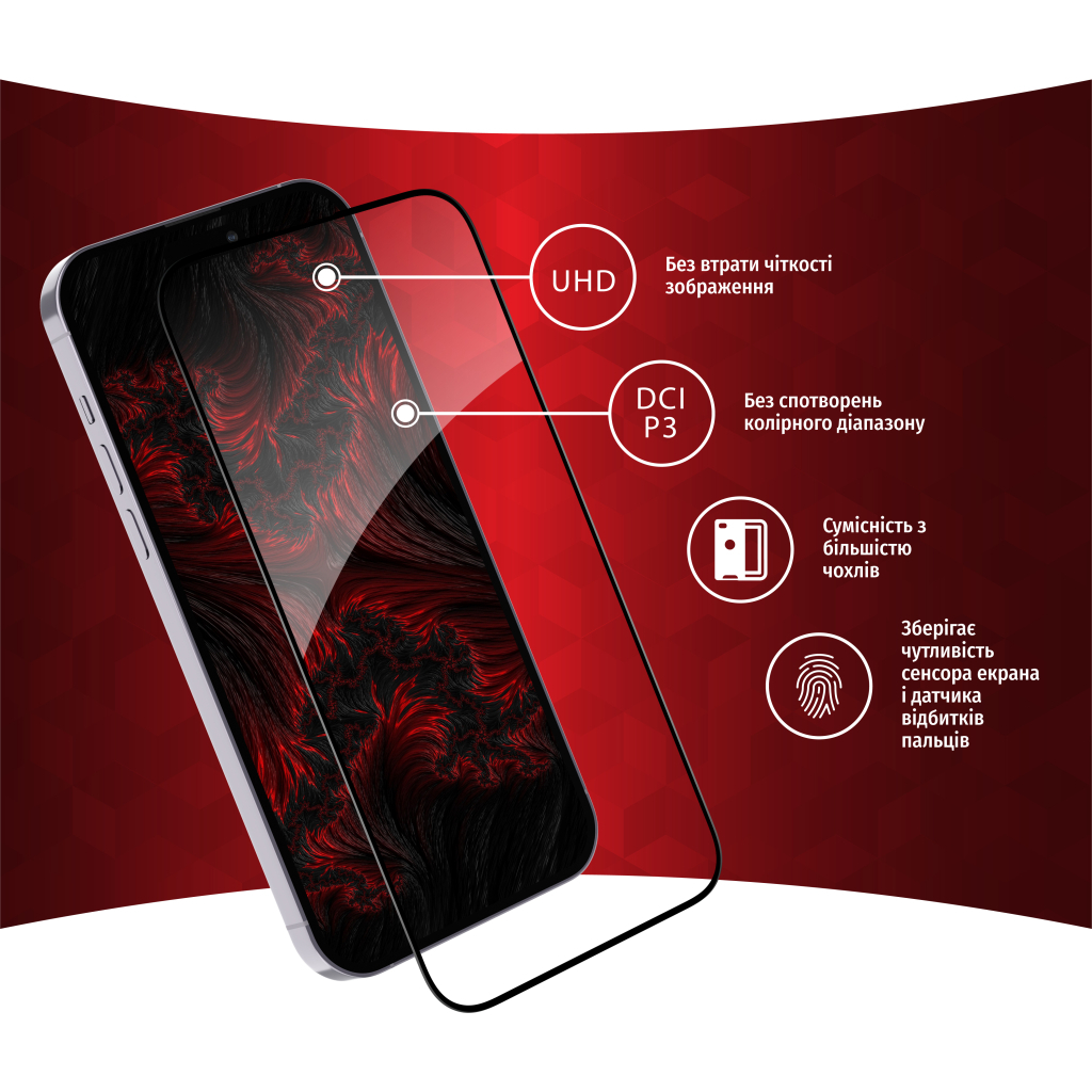 Скло захисне Intaleo Full Glue Apple iPhone 14 Pro Max (1283126542107) - изображение 3