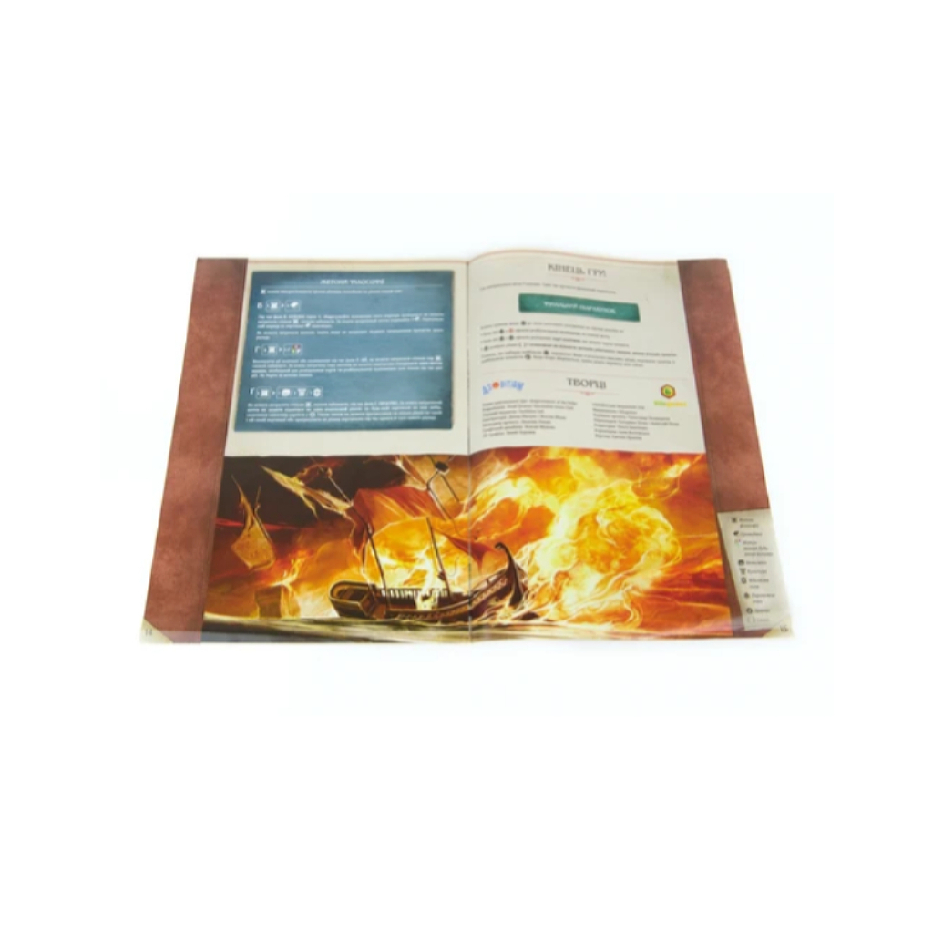 Настільна гра Kilogames Хора. Розквіт імперії, українська (2640) - зображення 4