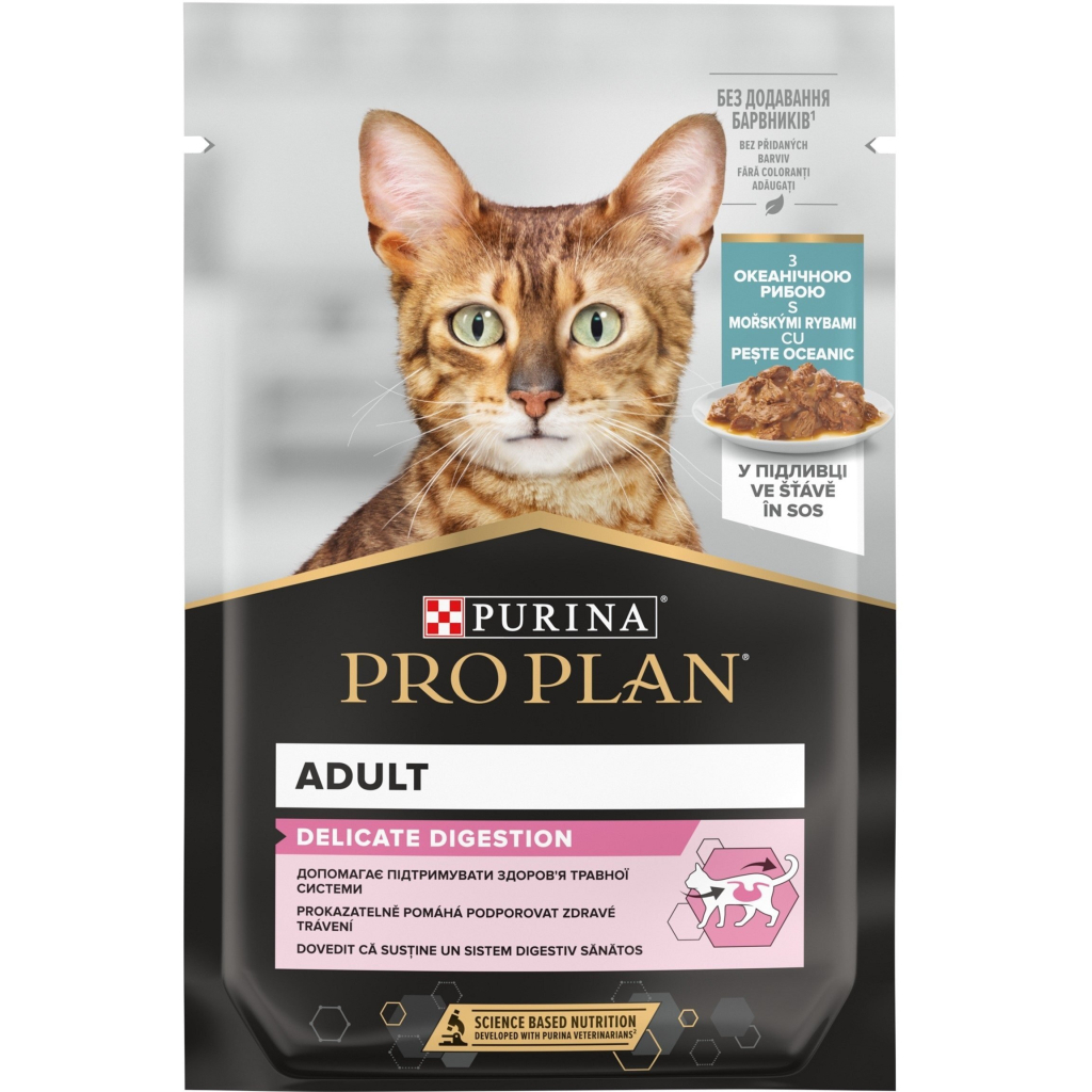 Вологий корм для кішок Purina Pro Plan Cat Nutrisavour Delicate Для котів з чутливим травленням З океанічною рибою 75 г (8445290660923) - зображення 1