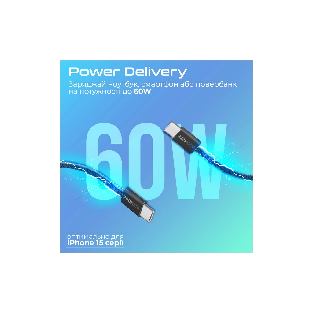 Дата кабель USB-C to USB-C 1.2m Promate (ecoline-cc120.black) - зображення 3