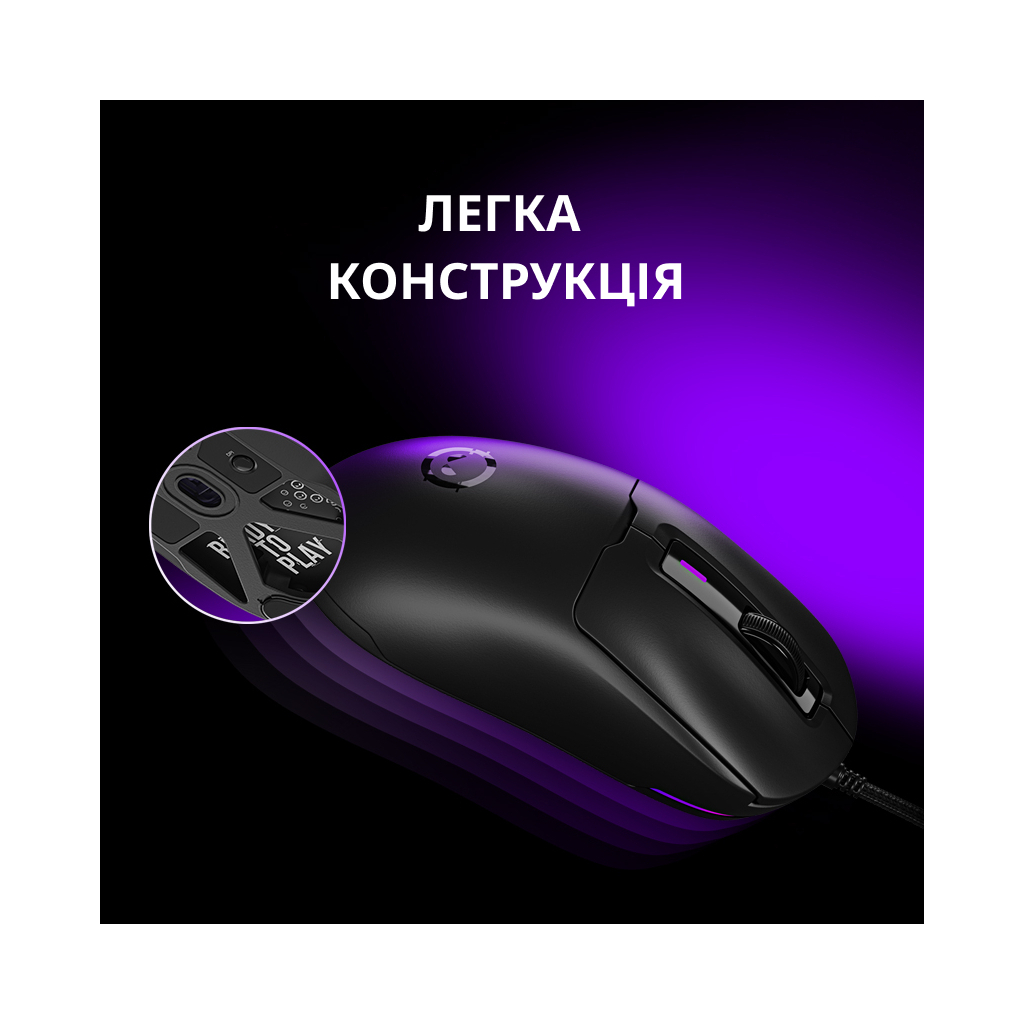 Мишка Lorgar MSA10 Ultralight USB White (LRG-MSA10-WH) - зображення 6