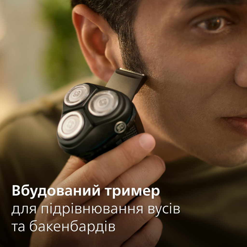 Електробритва Philips S3144/00 - зображення 6
