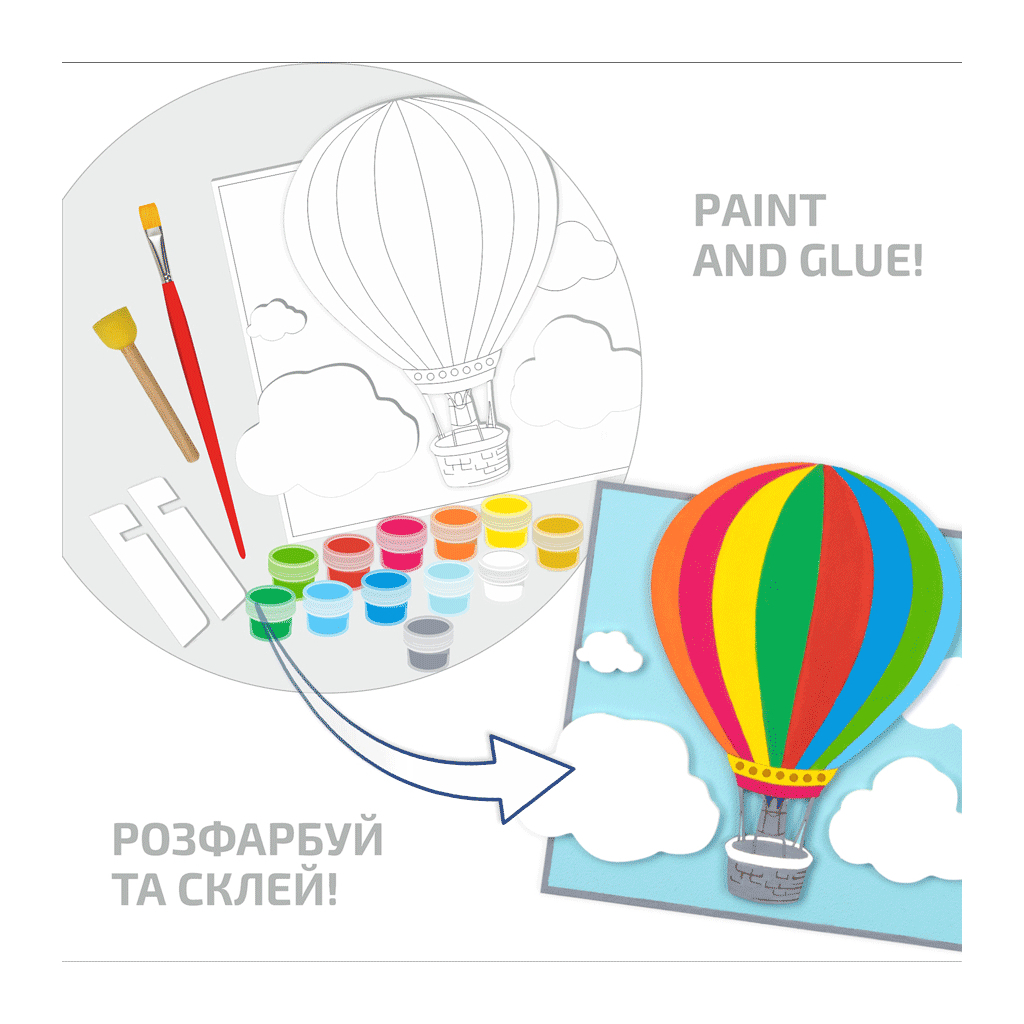 Картина по номерам Rosa Talent 3D Іn the Сlouds МДФ ґрунтоване, 19х20 см (4823098543541) - изображение 3