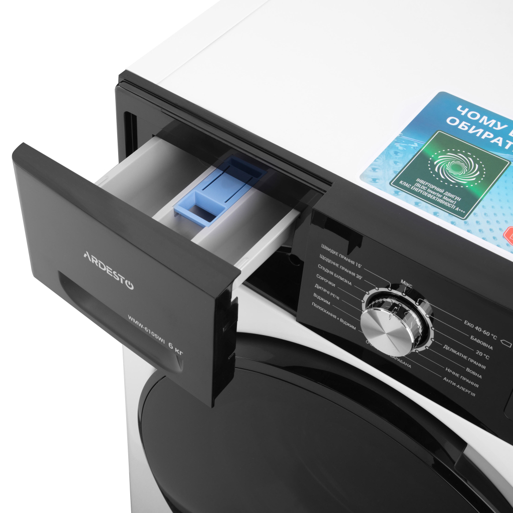 Пральна машина Ardesto WMW-6105WI - зображення 4