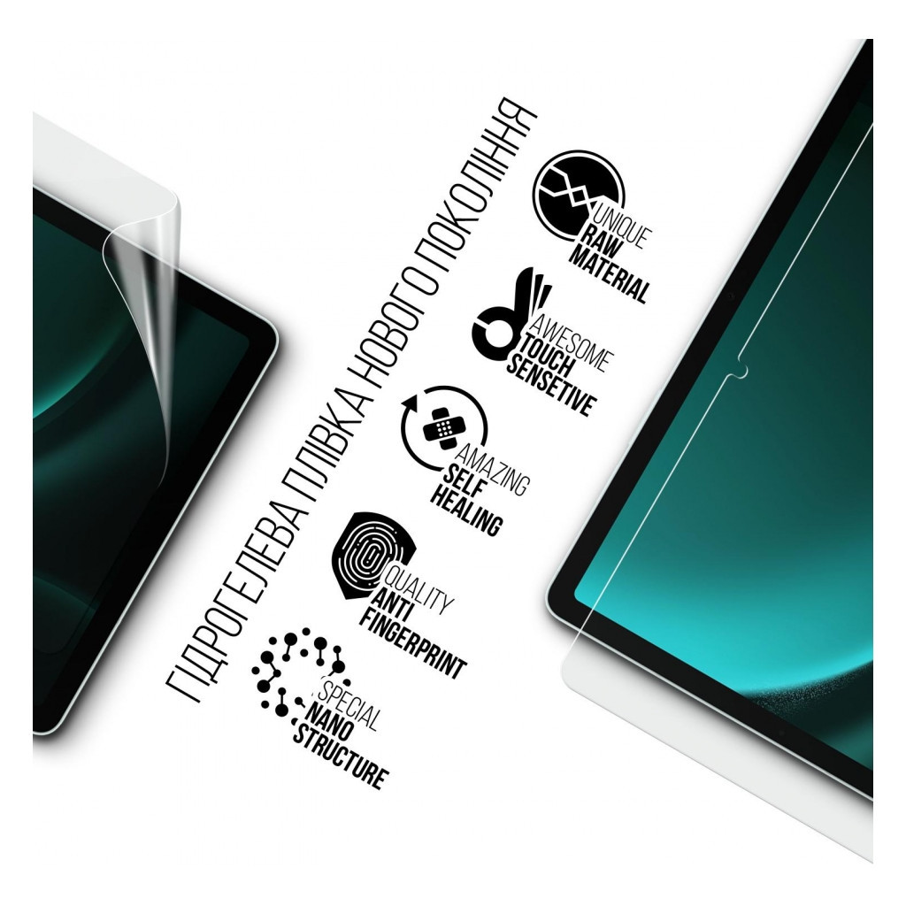 Плівка захисна Armorstandart Samsung Galaxy Tab S9 FE (SM-X510/X516) (ARM70995) - зображення 2