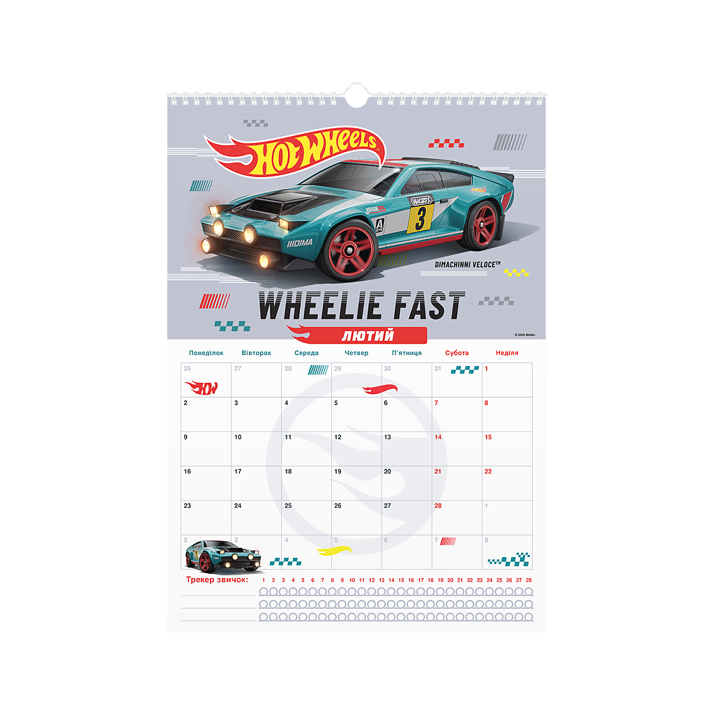 Календар Kite планер настінний Hot Wheels 2026 рік (HW26-440) - зображення 3