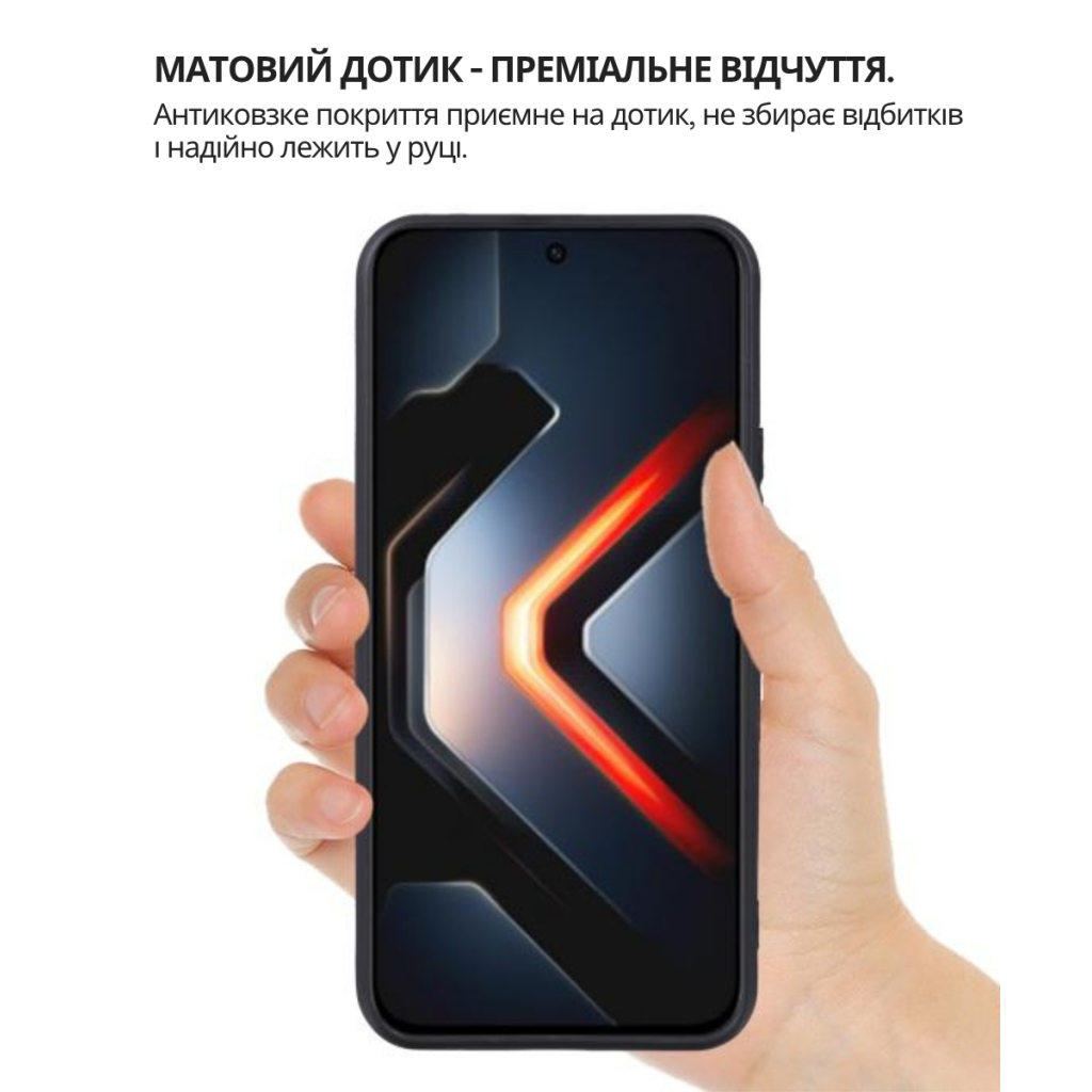 Чохол до мобільного телефона BeCover Silicone Infinix GT 30 Pro (X6873) Black (714666) - зображення 4