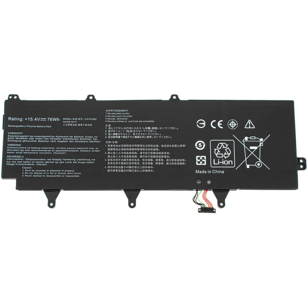 Акумулятор до ноутбука ASUS ROG Zephyrus GX701 C41N1802, 4935mAh (76Wh), 4cell, 15.4V, Li-Pol (A47844) - зображення 1
