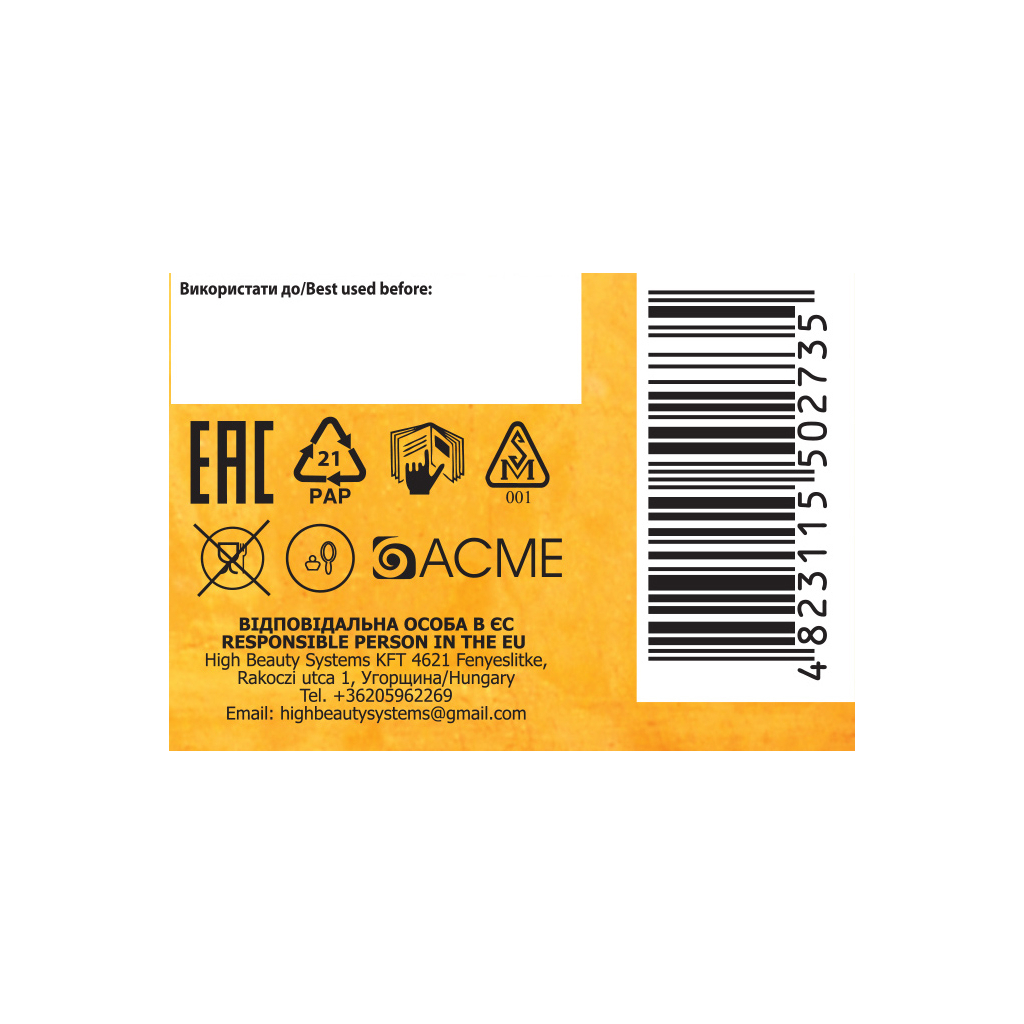 Фарба для волосся Acme Color Avena Gloss Color Стійка 233 - Рубіновий (4823115502735) - изображение 4