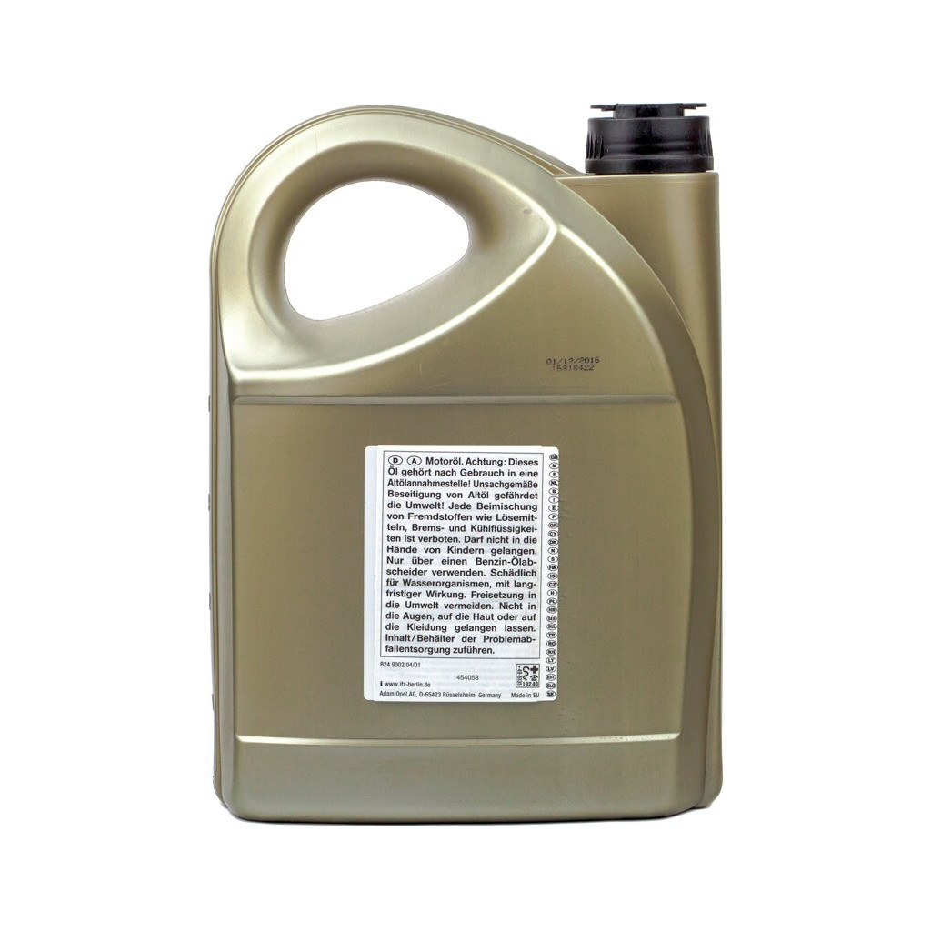 Моторна олива General Motors dexos2 5W-30, 5л (7154) - зображення 2