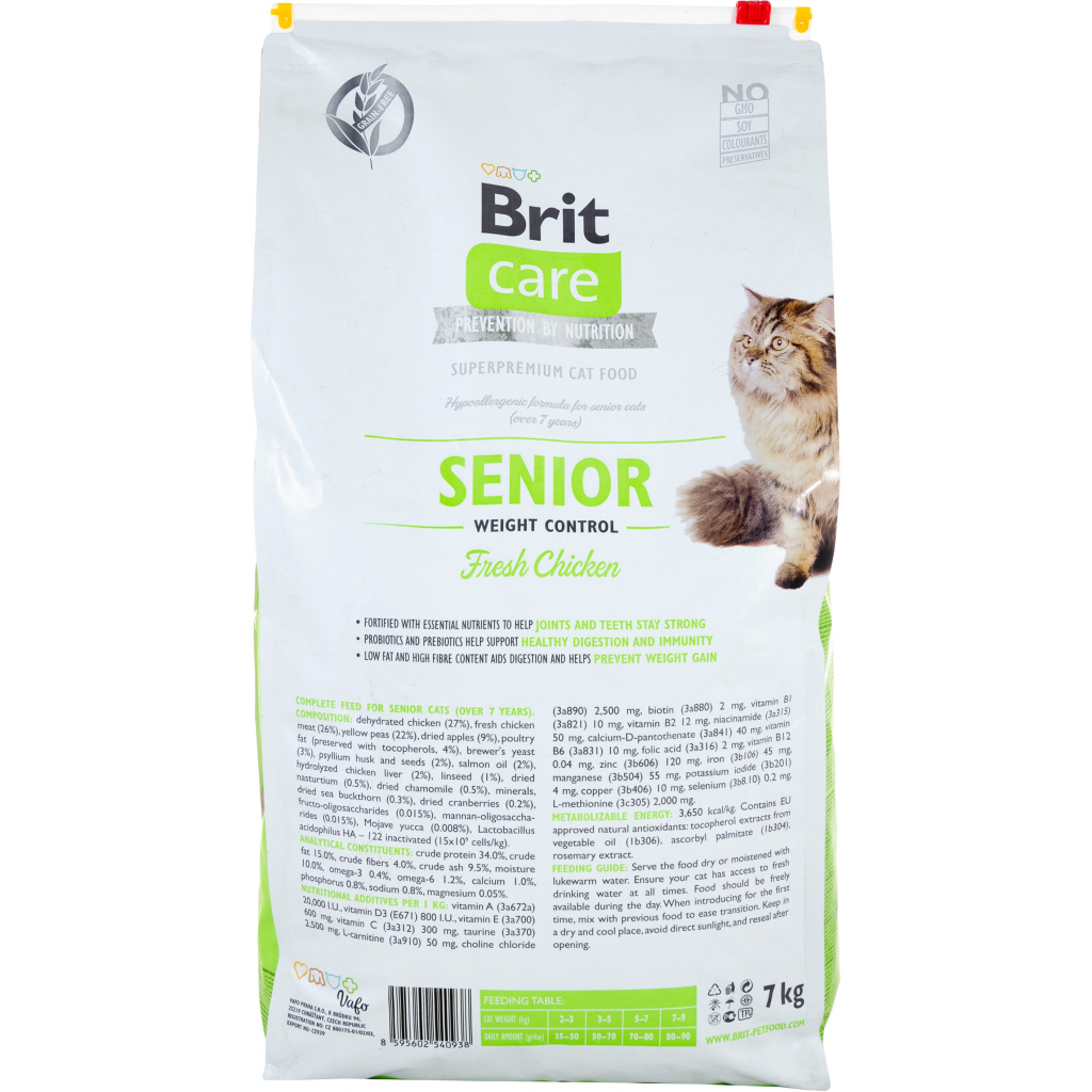 Сухий корм для кішок Brit Care Cat GF Senior Weight Control 7 кг (8595602540938) - зображення 2