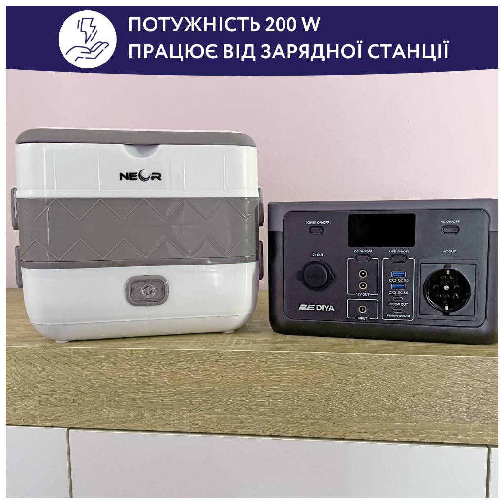 Ланч-бокс Neor для підігріву та приготування їжі 2 л (2L2 WT) - зображення 7
