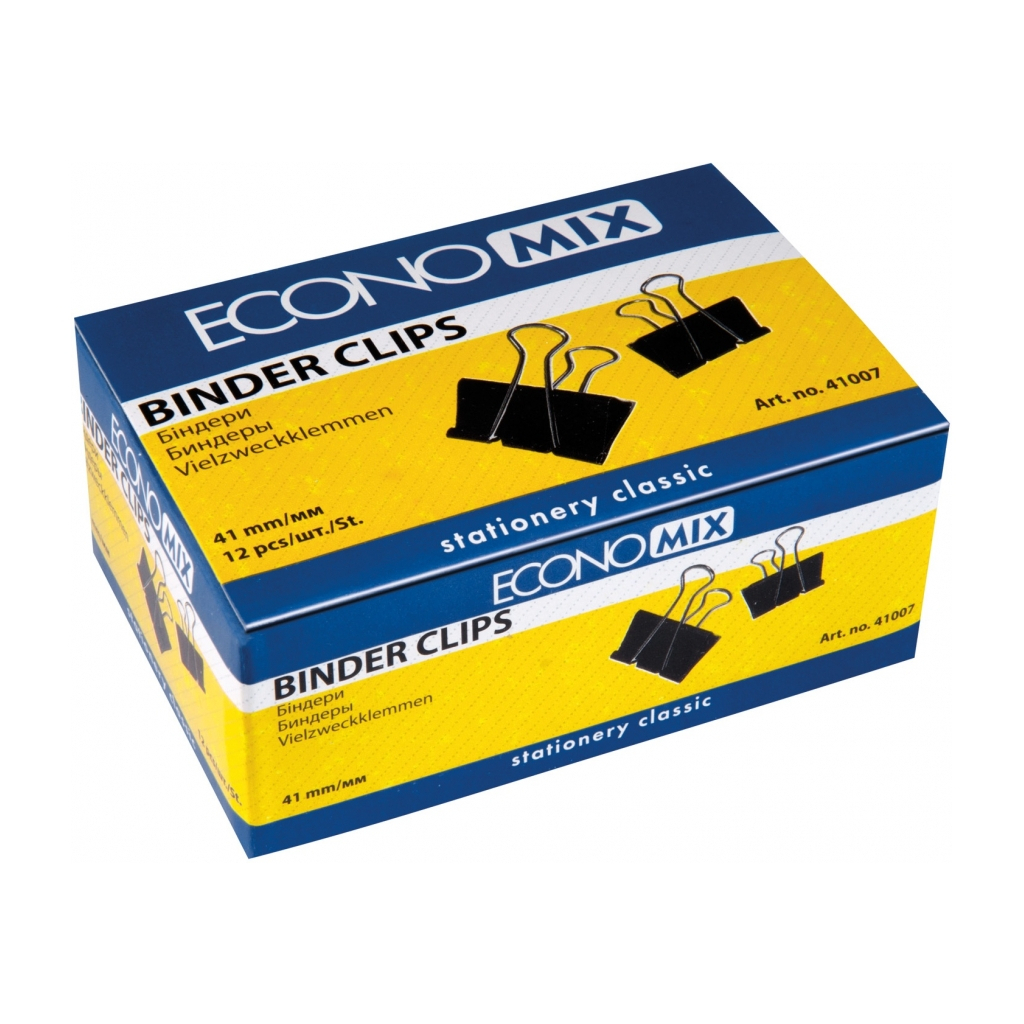 Біндер металевий Economix 41 мм 12 шт (E41007) - зображення 1