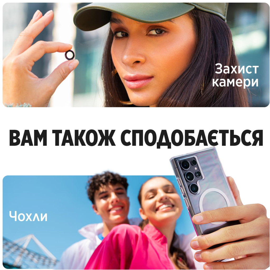 Скло захисне PANZERGLASS Privacy Samsung Galaxy S25 Ultra Ultra-Wide Fit (PG_SARPUWFG38488) - зображення 8