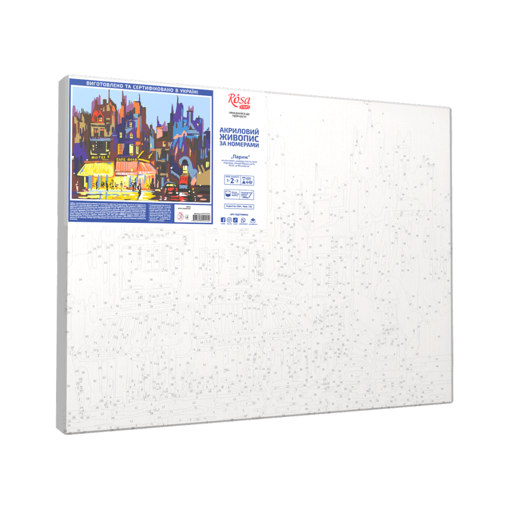 Картина по номерам Rosa Start Париж (4823098504412) - зображення 2