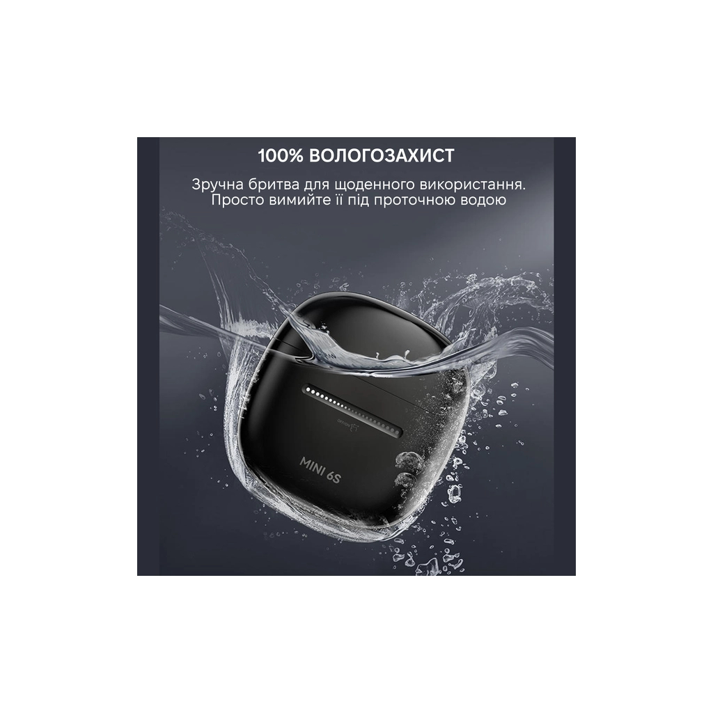 Електробритва Enchen Mini 6s - зображення 8