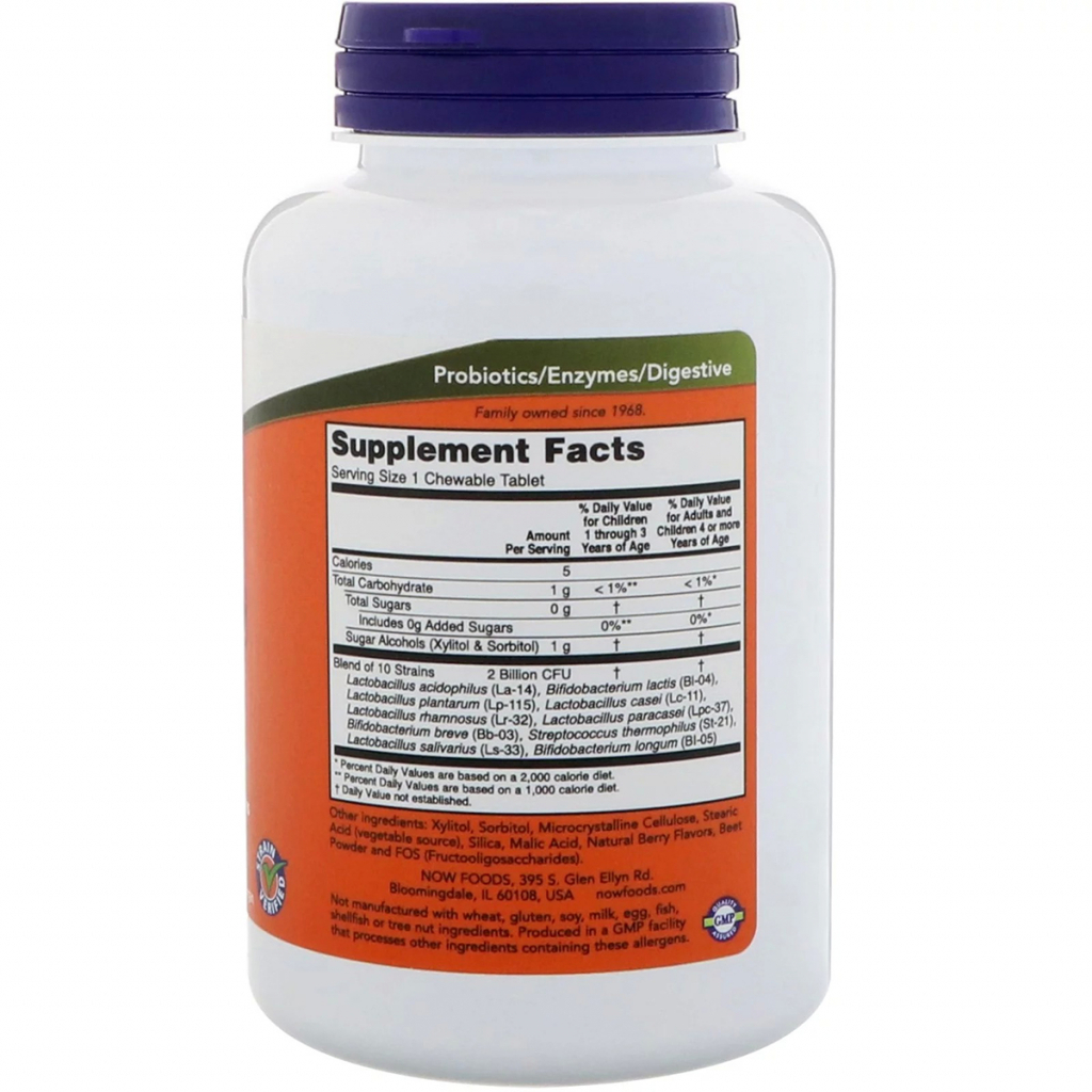 Пробіотики Now Foods Дофілус Пробіотики для Дітей, Berry Dophilus, 120 жувальних (NOW-02949) - зображення 2