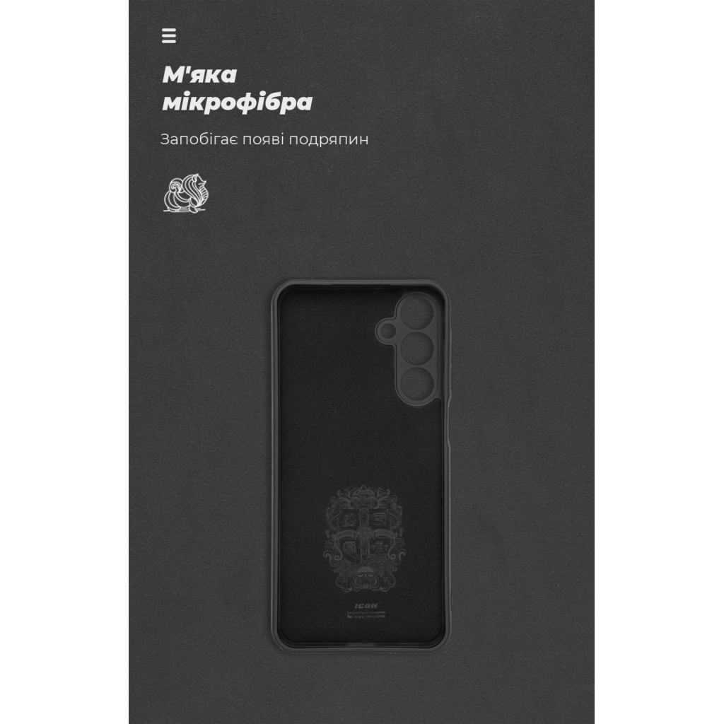 Чохол до мобільного телефона Armorstandart ICON Samsung A16 4G (A165) Camera cover Black (ARM80130) - зображення 4
