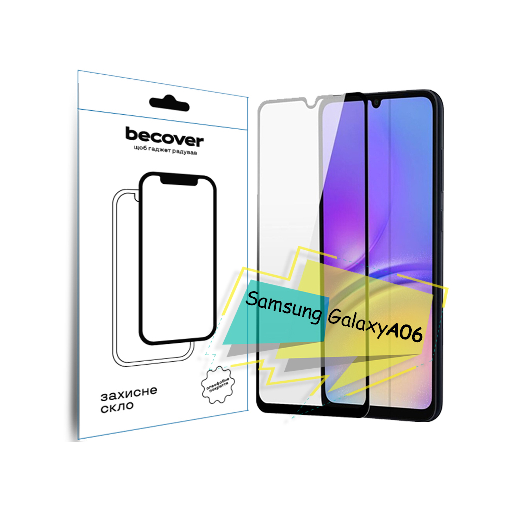 Скло захисне BeCover Samsung Galaxy A06 SM-A065 Black (713240) - зображення 1