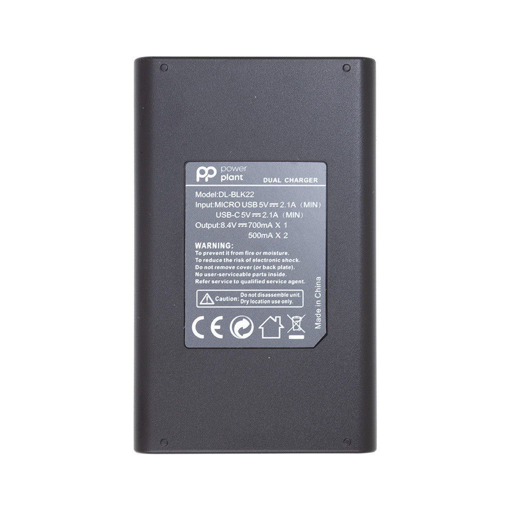 Зарядний пристрій для фото PowerPlant Panasonic DL-BLK22 для двох акумуляторів (CH980376) - зображення 2