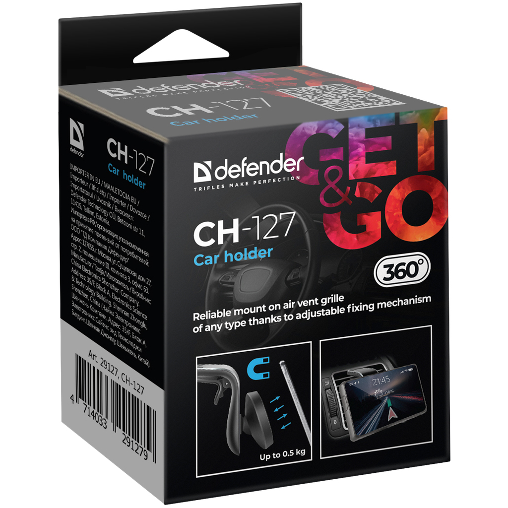 Універсальний автотримач Defender CH-127 магніт, на решітку вентиляції (29127) - зображення 9