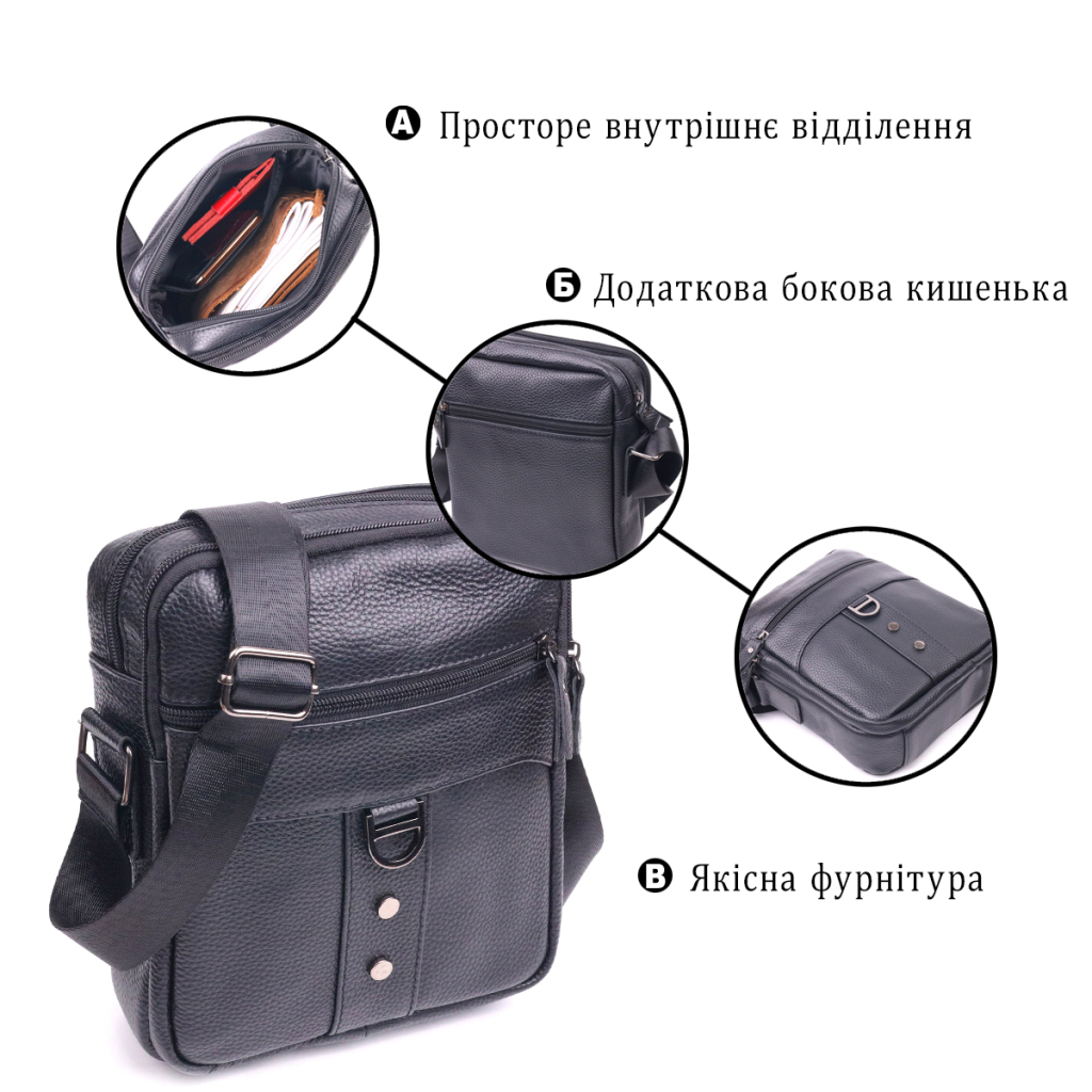 Сумка Vintage Чоловіча з натуральної шкіри Чорна (21291) - зображення 4