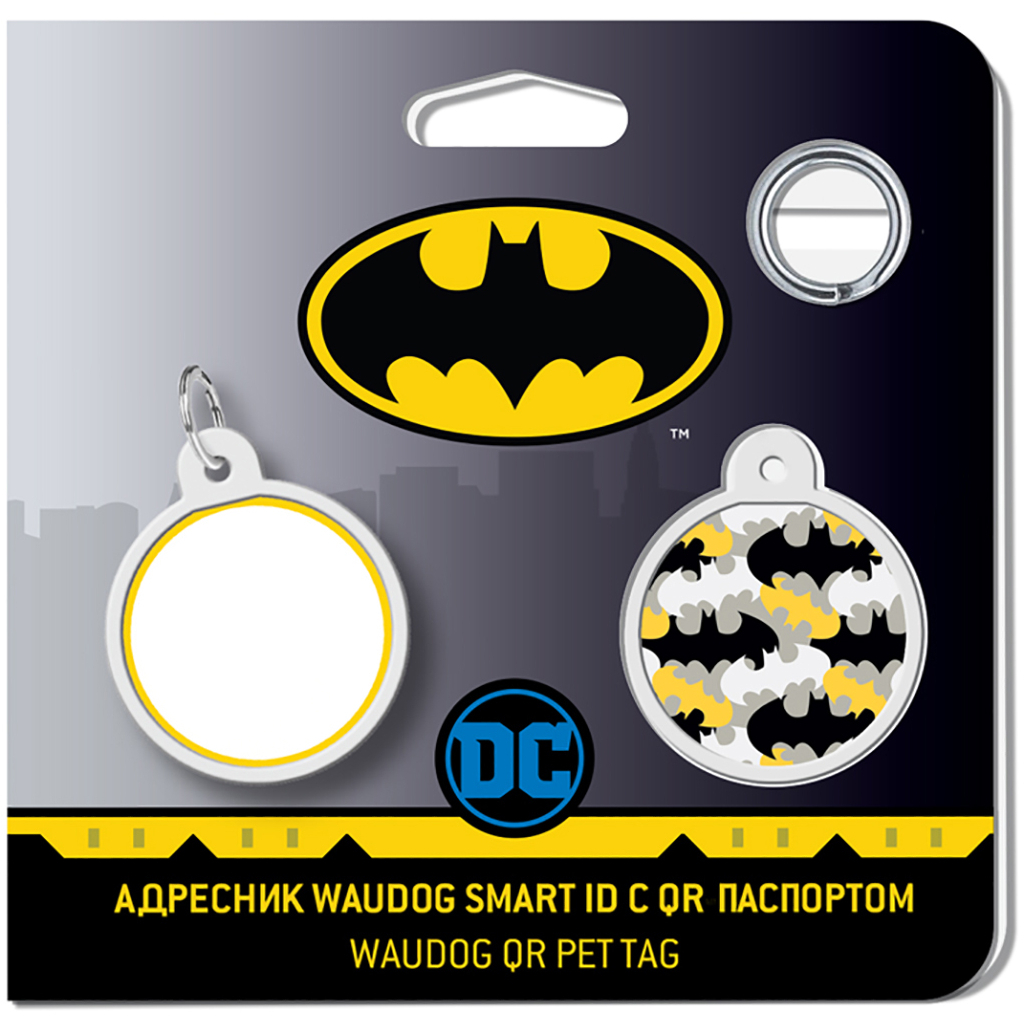 Адресник для тварин WAUDOG Smart ID з QR паспортом "Бетмен візерунок", коло 25 мм (0625-1020ru-eng) - зображення 4