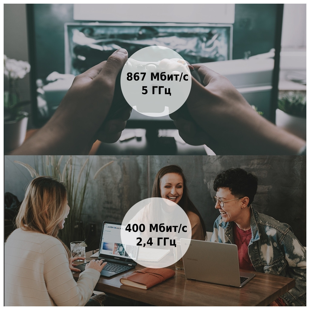 Мережева карта Wi-Fi TP-Link ARCHER-T3U - изображение 4