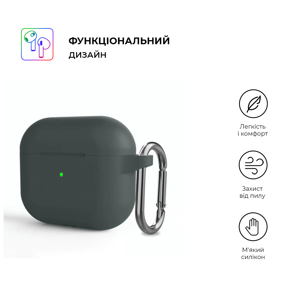 Чохол для навушників Armorstandart Hang Case для Apple AirPods 3 Advanced ash (ARM60306) - зображення 2