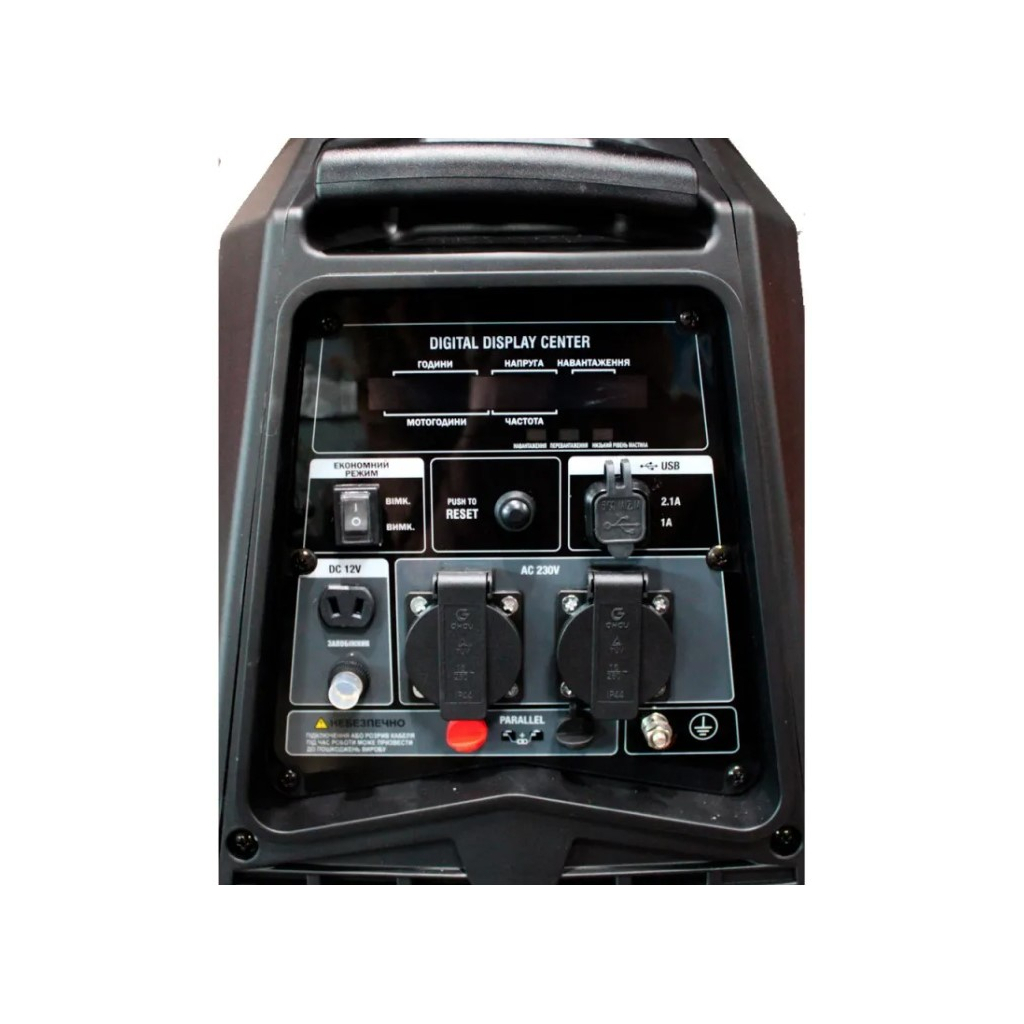 Генератор GTM інверторний DK2500iA 2,5kW, ручн.старт. - зображення 4