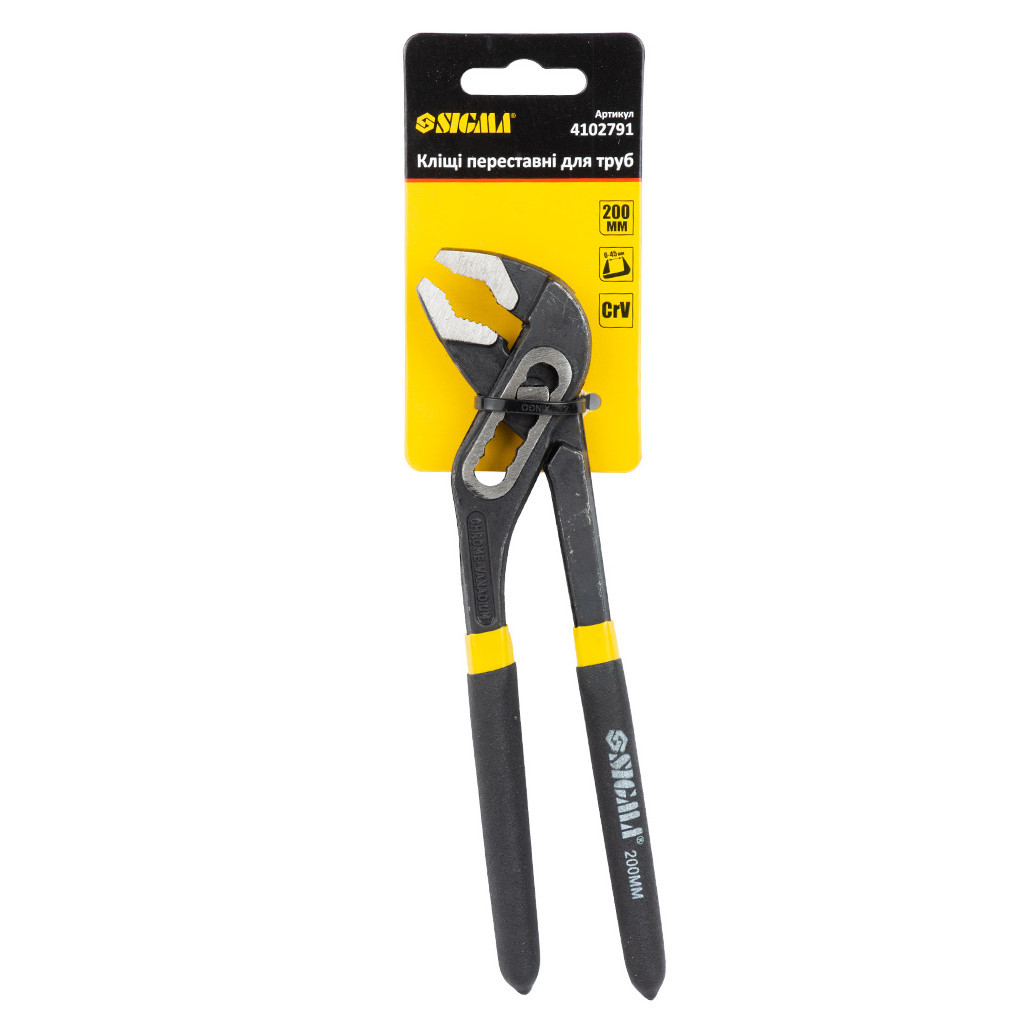 Ключ Sigma переставний для труб 200мм (4102791) - picture 6