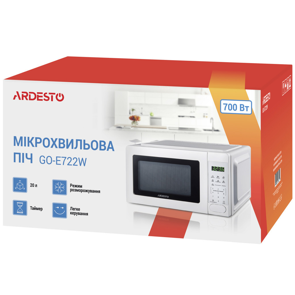 Мікрохвильова піч Ardesto GO-E722W - зображення 5