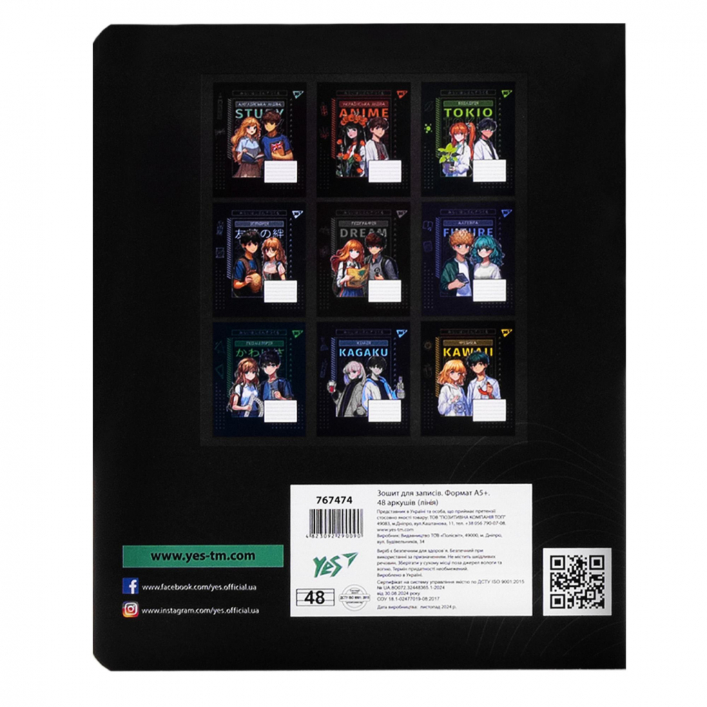 Зошит Yes предметний АНГЛІЙСЬКА МОВА Anime 48 аркушів, лінія (767474) - зображення 5