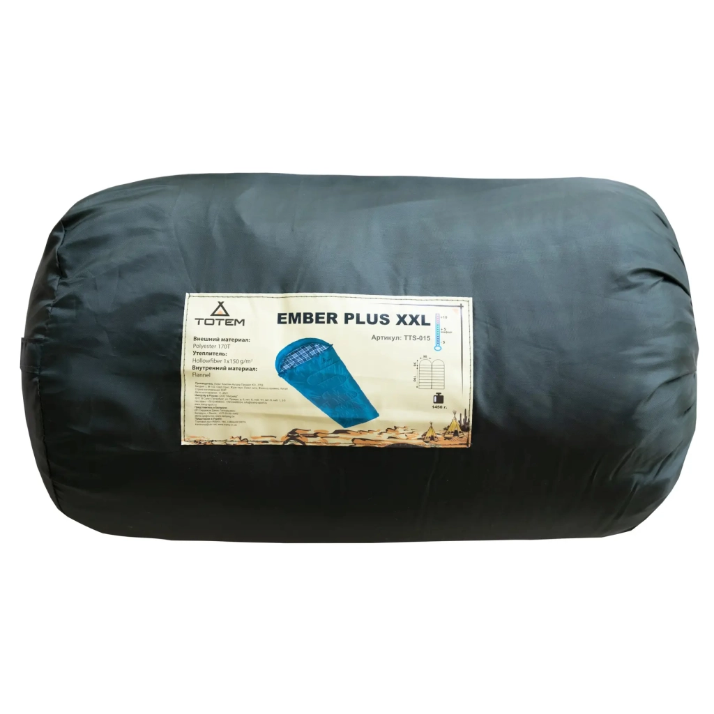 Спальний мішок Totem Ember Plus XXL Olive Left (UTTS-015-L) - зображення 6