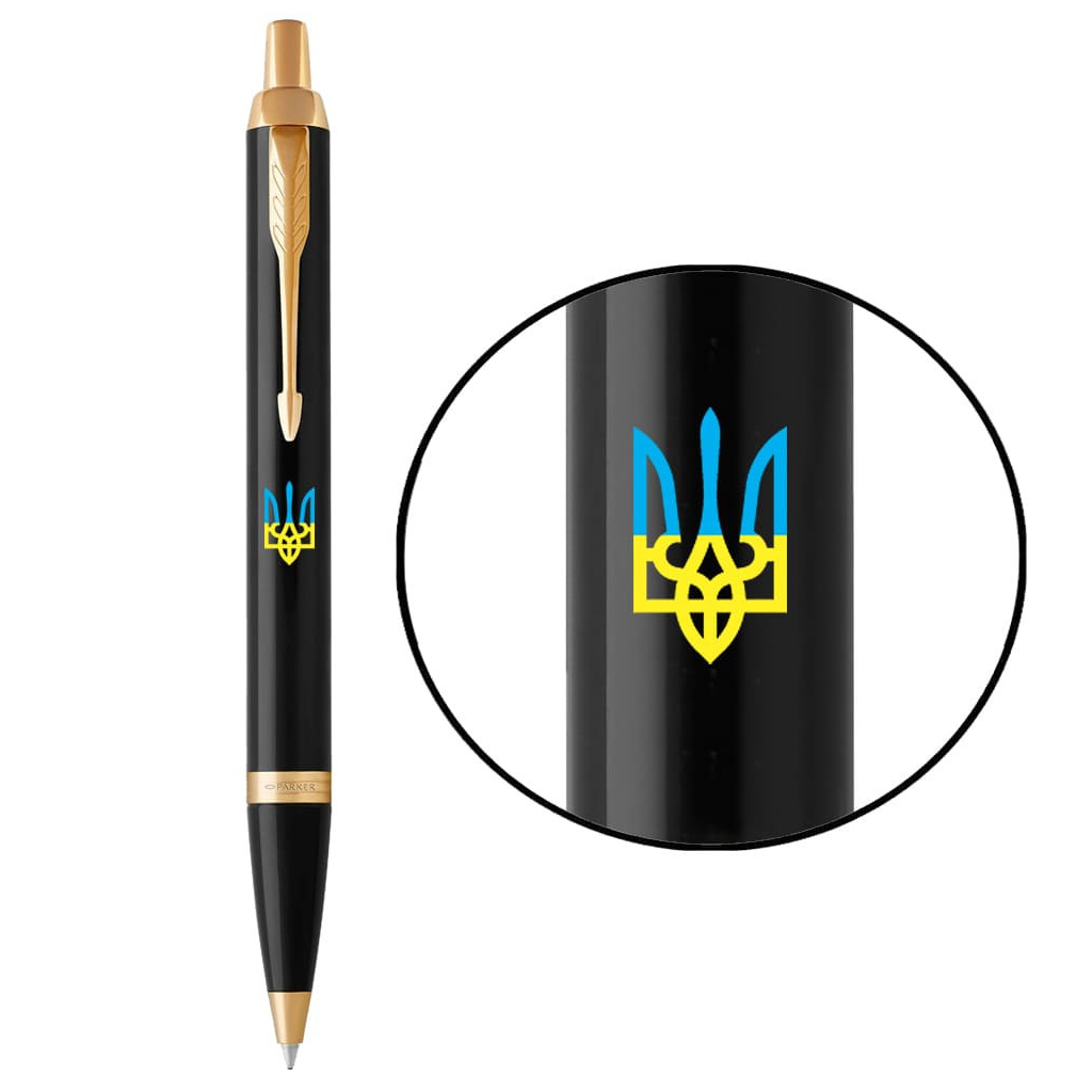 Ручка кулькова Parker IM 17 UKRAINE Black GT BP Тризуб синьо-жовтий (22032_T0016u) - зображення 1