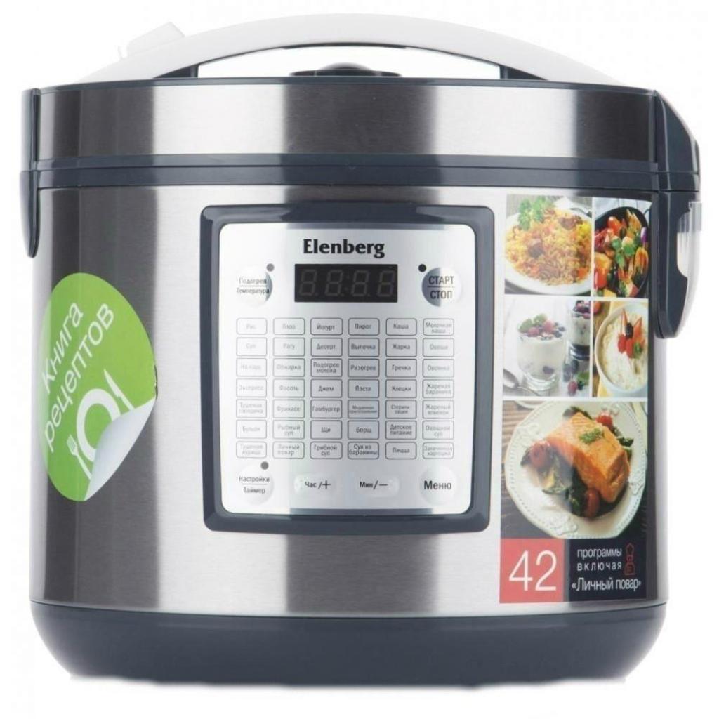 Мультиварка Elenberg MC 5521 B (MC5521B) - зображення 1