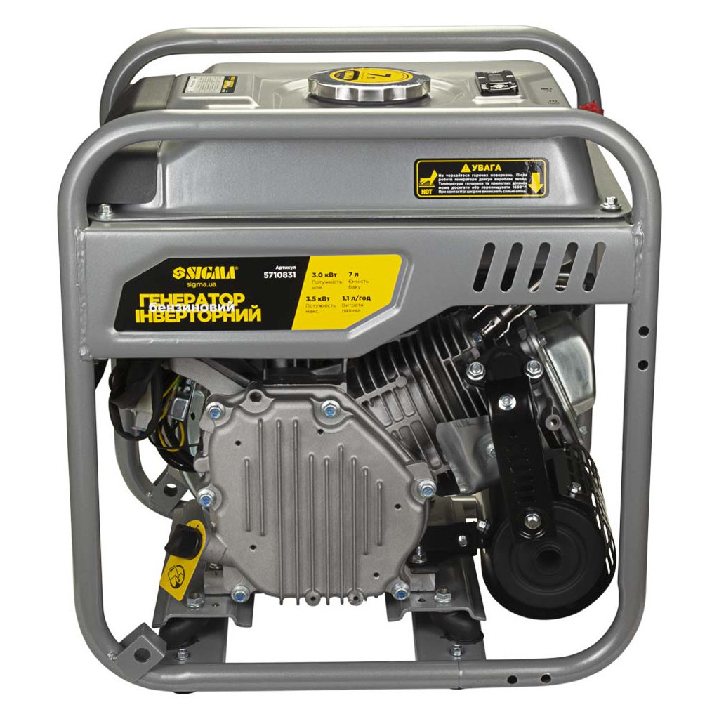Генератор Sigma інверторний 3.0/3.5kW 7л (5710831) - зображення 3