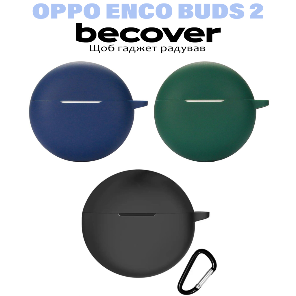 Чохол для навушників BeCover Silicon для Oppo Enco Buds 2 Deep Blue (710952) - зображення 3