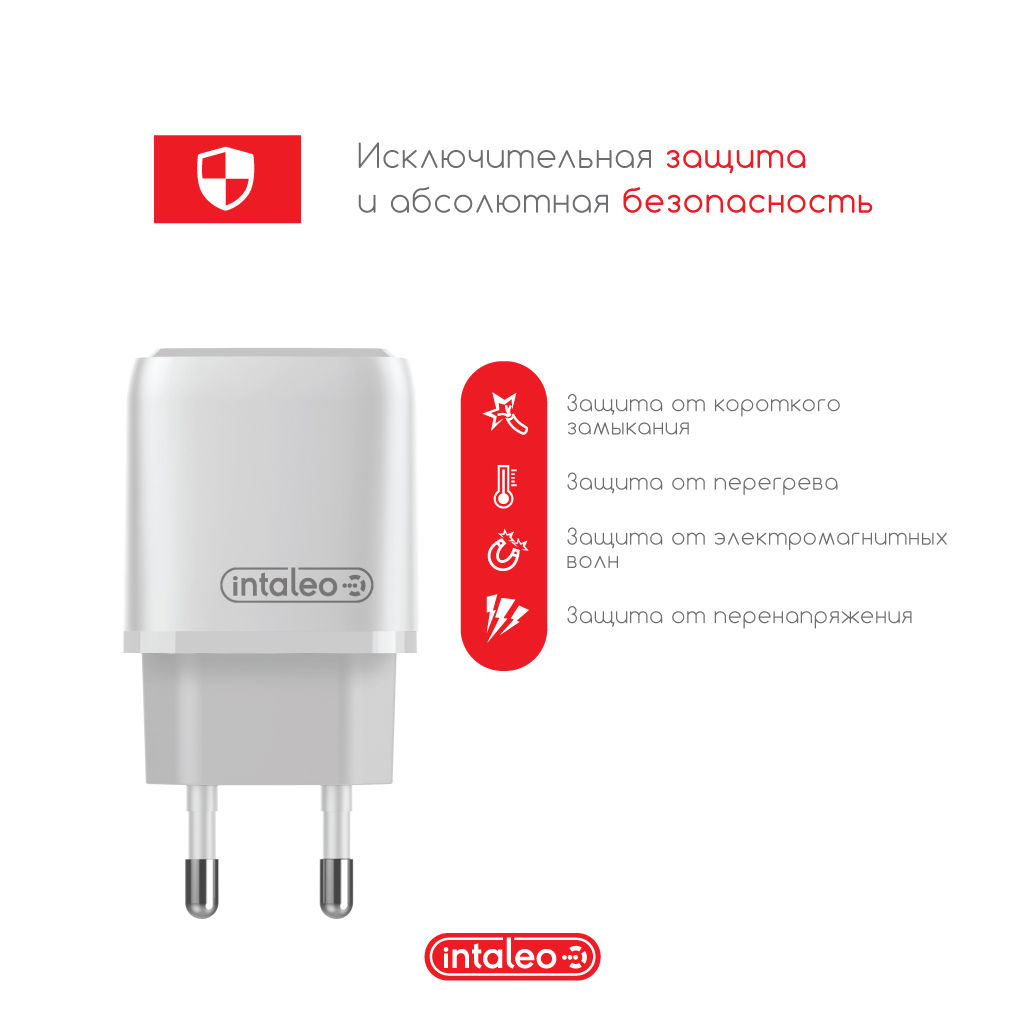 Зарядний пристрій Intaleo TCGQPD120L (1283126510007) - зображення 5