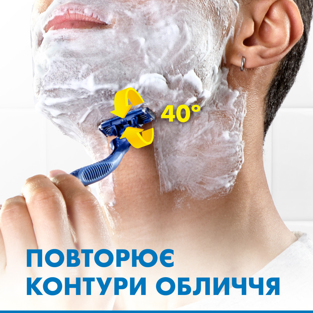 Бритва Gillette Blue 3 Comfort Slalom 12 шт. (8006540808771) - зображення 5