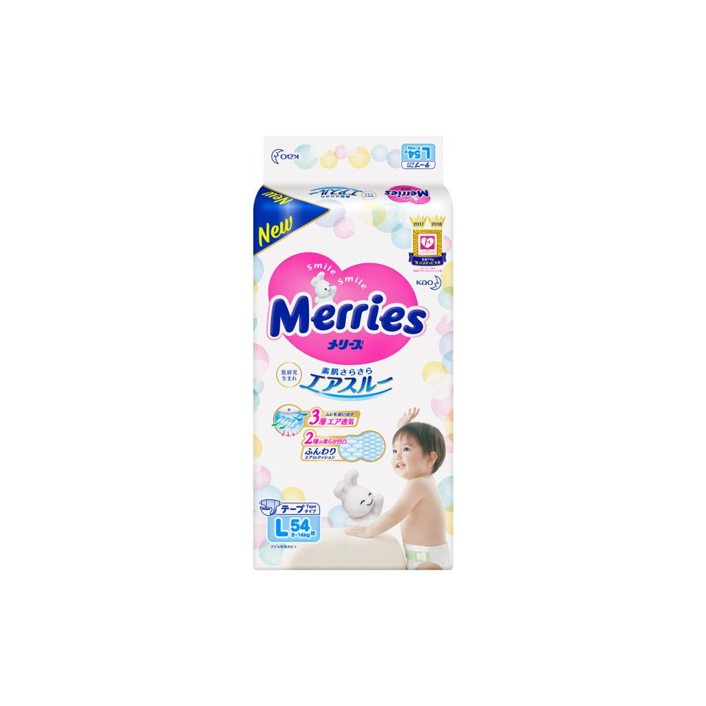 Підгузки Merries для дітей L 9-14 кг 54 шт (538786) - зображення 1