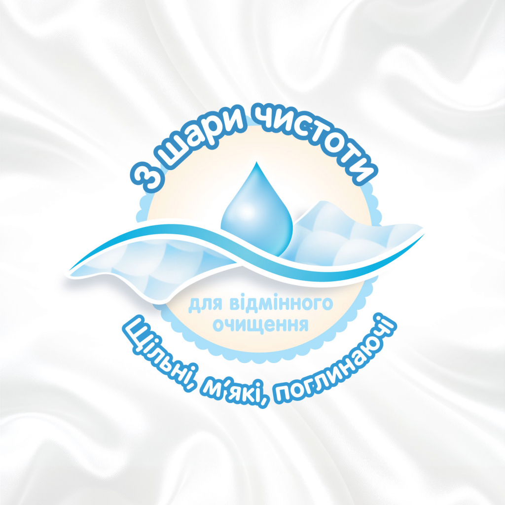 Дитячі вологі серветки Huggies Pure Extra Care 3 х 56 шт (5029054222119) - зображення 7