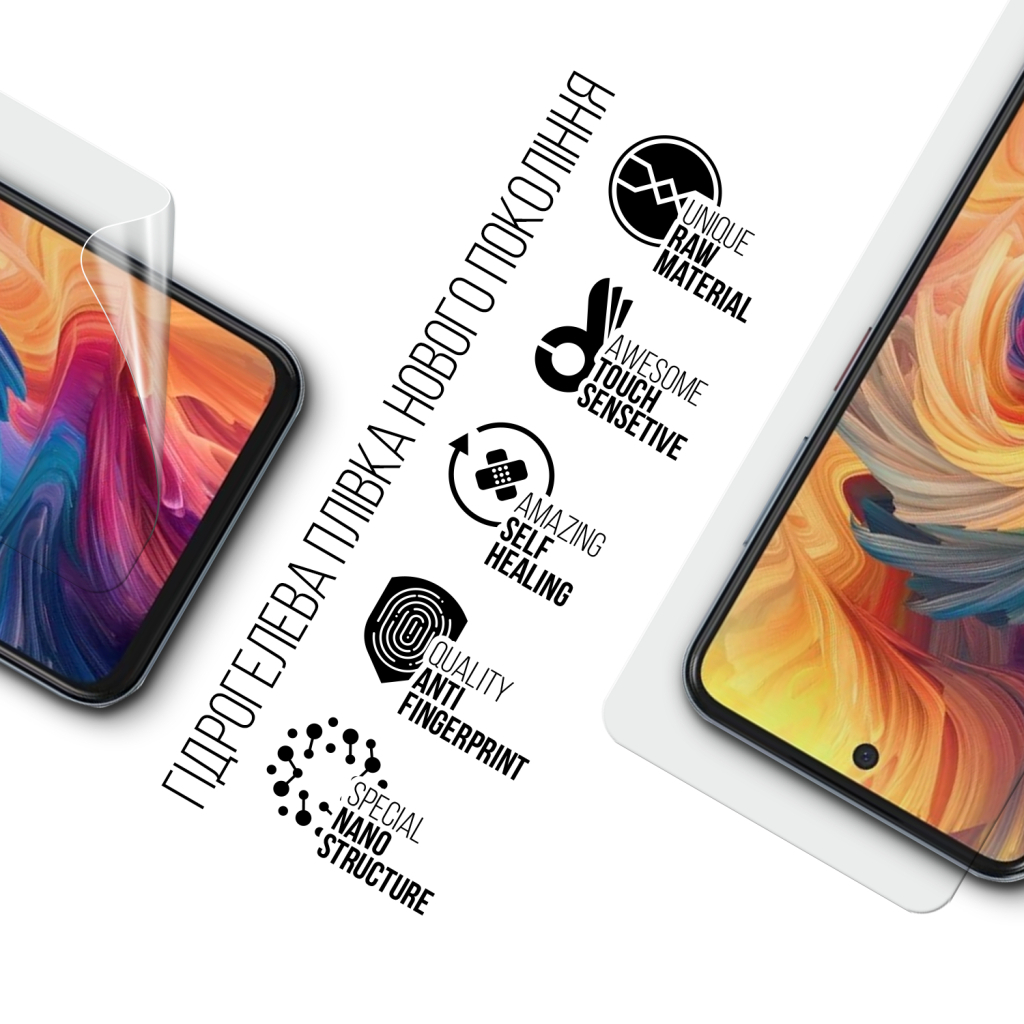 Плівка захисна Armorstandart ZTE Nubia V70 4G (ARM83041) - зображення 2