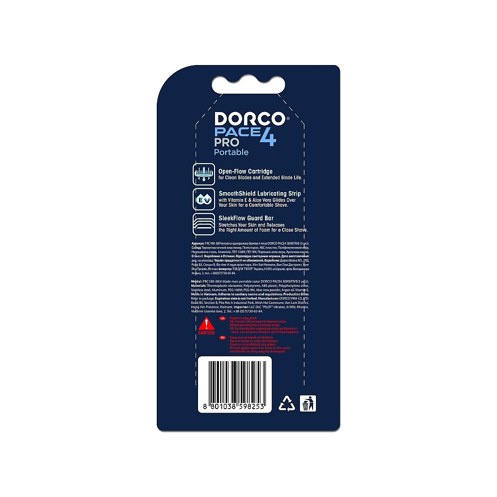 Бритва Dorco Pace 4 Pro Одноразова Для чоловіків 3 шт. (8801038598253) - зображення 2