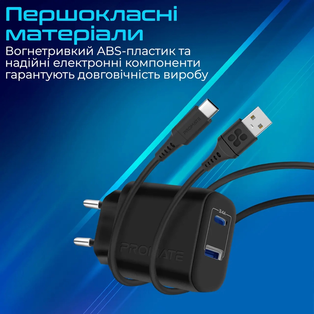Зарядний пристрій Promate biplug.black - зображення 7
