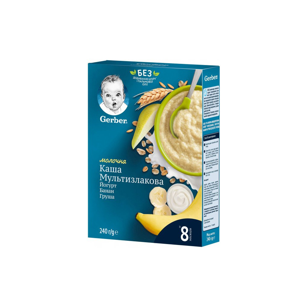 Дитяча каша Gerber молочна швидкорозчинна Мультизлакова з йогуртом, бананом і грушею 240 г (7613039834244) - изображение 1